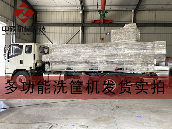 創(chuàng)百年品牌企業(yè)，做客戶推薦設(shè)備